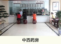 阜陽無痛包皮醫院