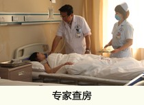 阜陽無痛包皮醫院