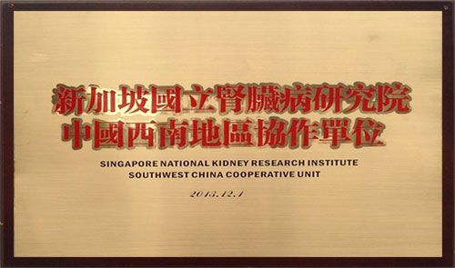 阜陽無痛包皮醫院